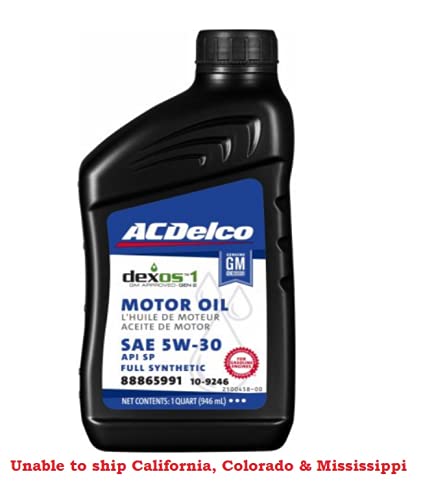 5W-30 Full Synthetic Motor Oil 1 Quart (8 pack) N427586