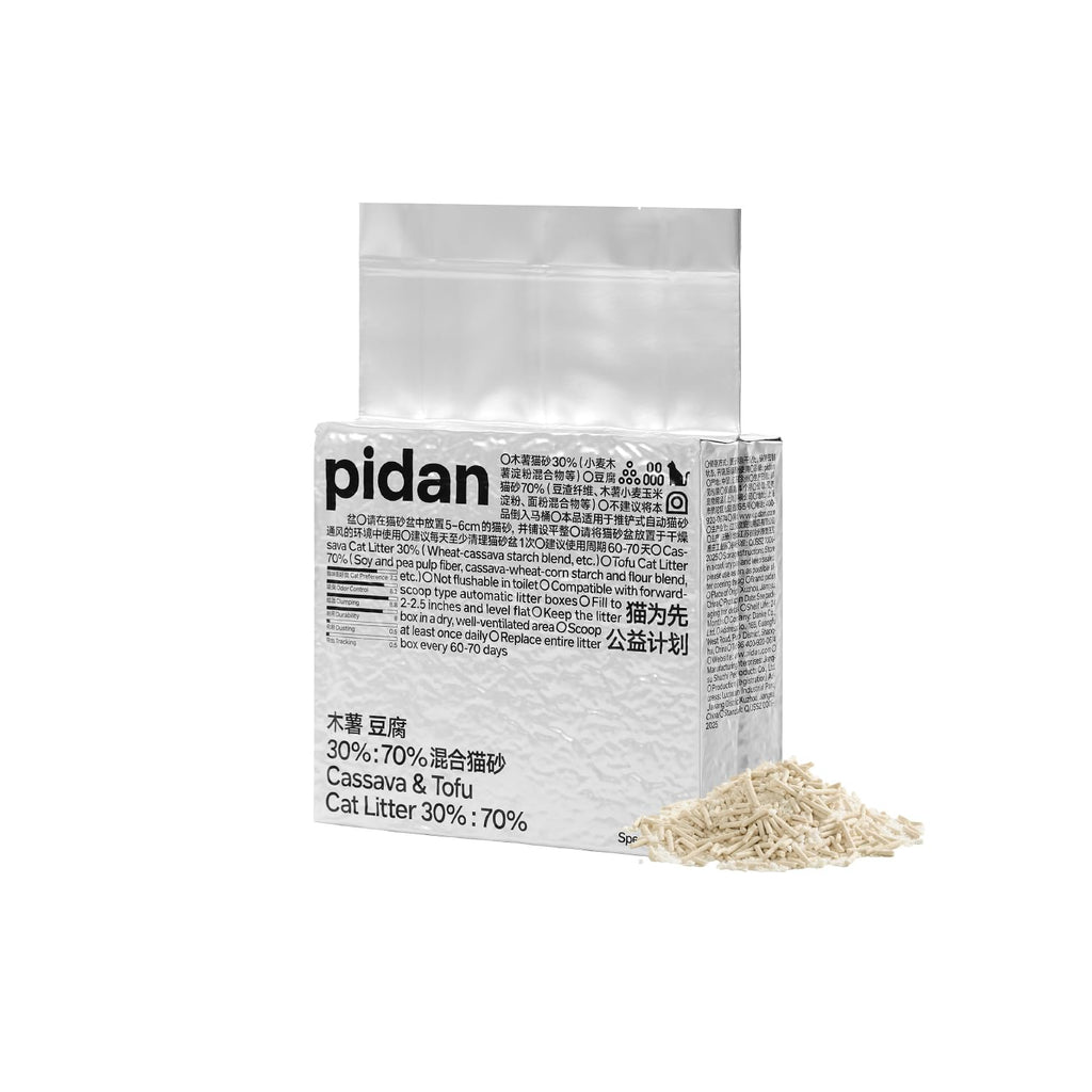 Cassava Tofu Cat Litter Clumping 5.3lb M990236