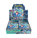 Pokemon Card Game Booster Box (Japanese) Y325649