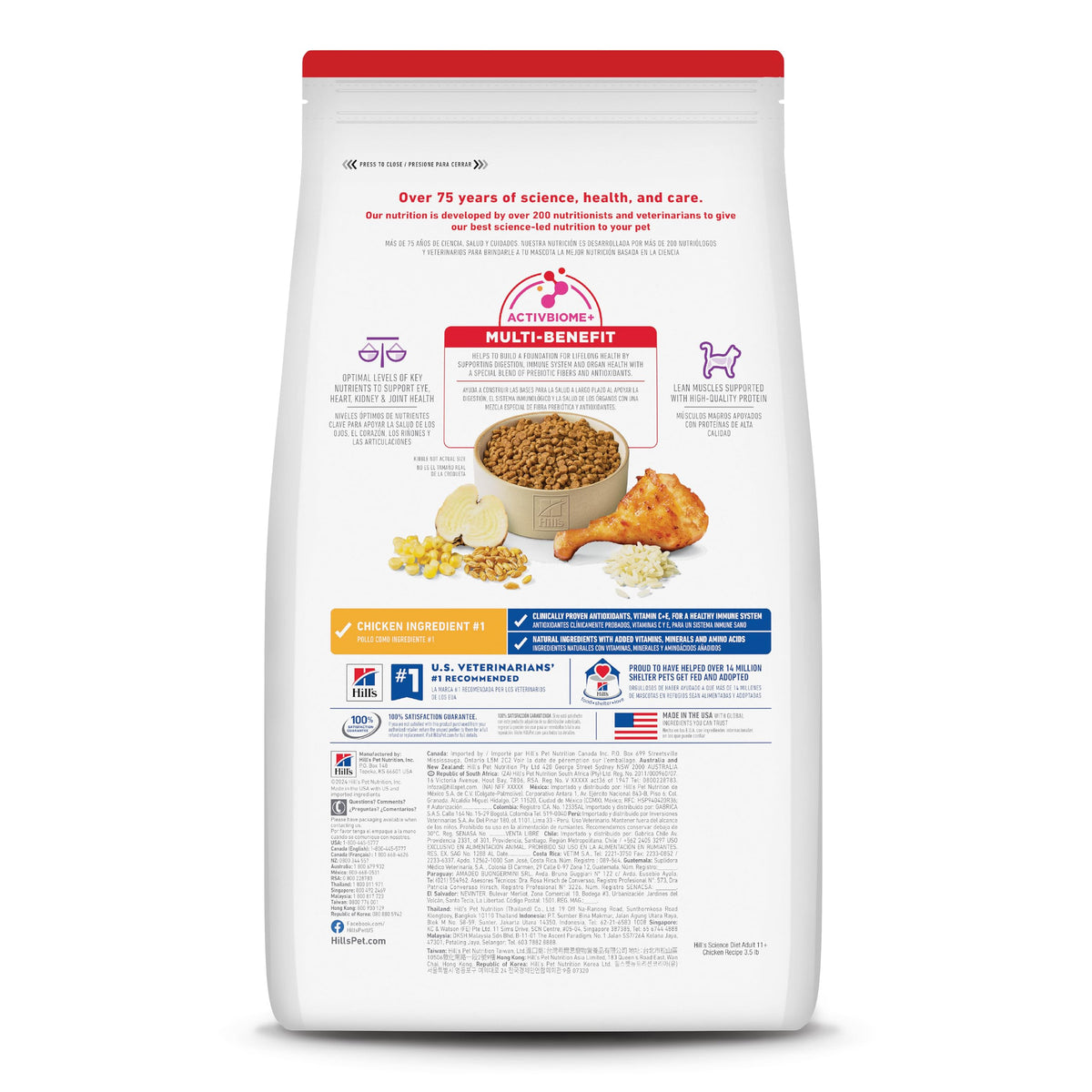 Dry Cat Food I639881